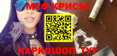 a pvp Чапаевск