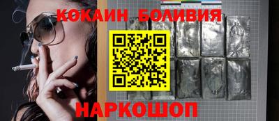 меф Усть-Джегута