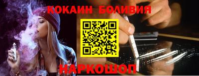a pvp Чапаевск