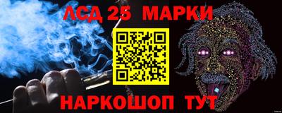 меф Усть-Джегута