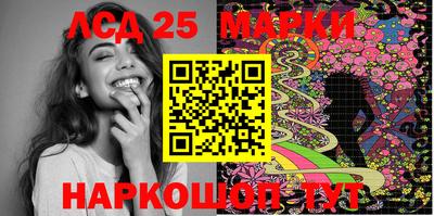 меф Усть-Джегута