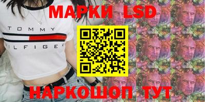 a pvp Чапаевск