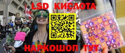 ECSTASY Чебоксары