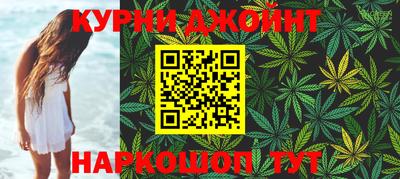 меф Усть-Джегута