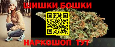 герыч Усть-Илимск