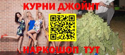 меф Усть-Джегута
