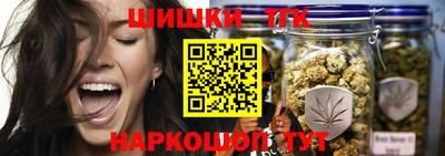 герыч Усть-Илимск