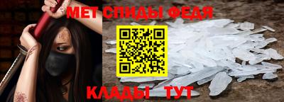 герыч Усть-Илимск