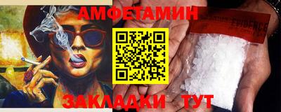 ECSTASY Чебоксары