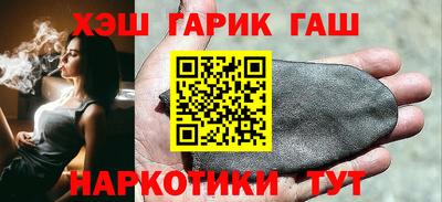 меф Усть-Джегута