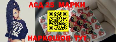 меф Усть-Джегута