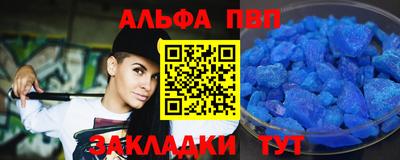 герыч Усть-Илимск