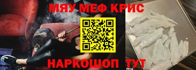 a pvp Чапаевск